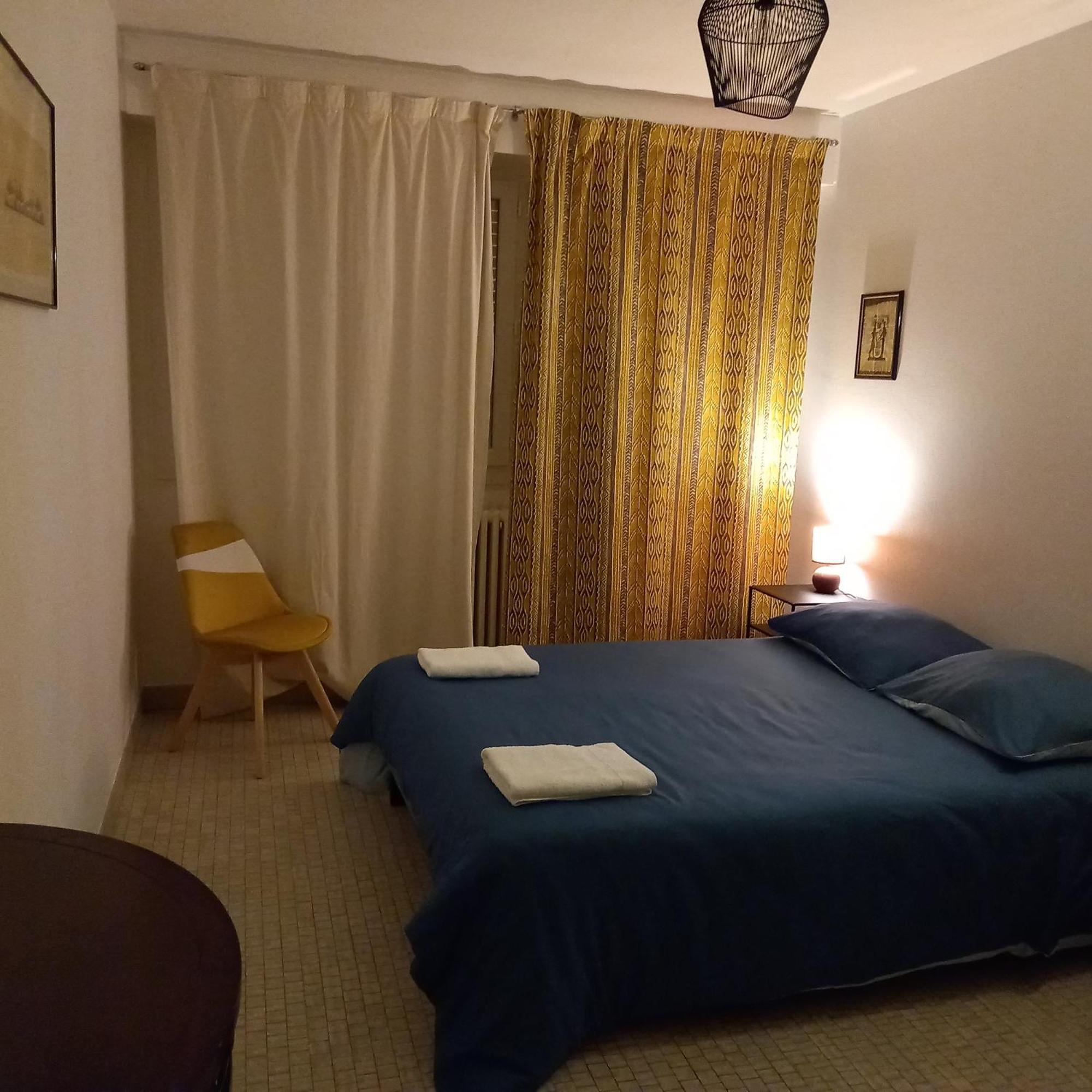 La Gisiere, Chambres D'Hotes Challans Exterior foto